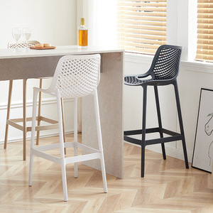Sillas altas de comedor Pp en blanco y negro, taburete de <span class=keywords><strong>Bar</strong></span> de plástico, <span class=keywords><strong>silla</strong></span> para cocina, restaurante, Bistro, Hotel, cafetería - Product Image 1