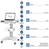 Chariot mobile d'infirmière pour hôpital, chariot pour ordinateur portable et ordinateur, chariot pour moniteur médical, chariot dentaire avec prise