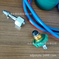 Torche de soudage au gaz portable mini 2L, outil de micro-soudage de haute qualité avec accessoires complets, qualité garantie