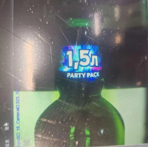 Etikettenprüfungs-Systemintegration in eine Etikettieranlage mit Datenkodprüfung 36000BPH - Product Image 3