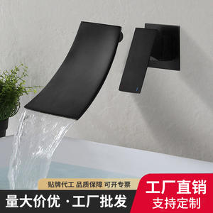 Grifo Monomando Termostático de Pared para Lavabo con Válvula Cerámica - Product Image 2