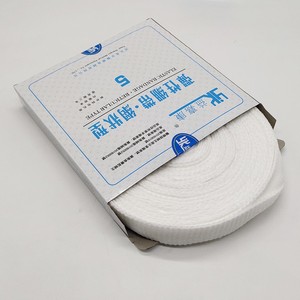 Yikang Elastic Bandage Reticular Type Size 5 For Wound Fixation And Limb <b>Support</b> - Product Image 2