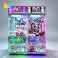 Игровой автомат-кран для мягких игрушек с регулируемой силой захвата для семейных развлекательных центров