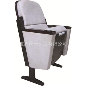 Silla de teatro con estructura metálica y tablero de escritura para uso en auditorios escolares y conferencias - Product Image 4