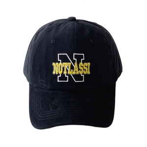 Casquette de baseball trucker en polyester unie, broderie personnalisée de haute qualité, nouveau logo vintage, ajustement flexible - Product Image 3