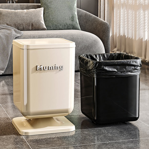 Muming Rectangular Trash Can With Lid Wheeled Push To Open Indoor Waste <b>Bin</b> - Product Image 2