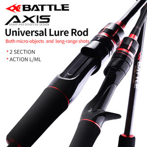 AXIS precio barato 2 secciones fibra de carbono Spinning Casting caña de pescar ML/L potencia media 2, 1m1.98m caña de señuelo agua de mar carga fuerte - Product Image 2