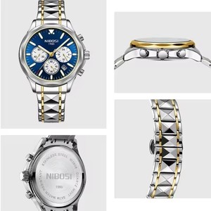 กําหนดโลโก้ของคุณเอง <span class=keywords><strong>1985</strong></span> <span class=keywords><strong>Nibosi</strong></span> 2608 บุรุษนาฬิกาควอทซ์นาฬิกาOemโครโนกราฟธุรกิจนาฬิกาข้อมือสําหรับผู้ชายHomes Montre Reloj - Product Image 6