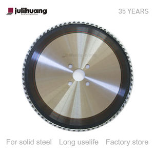 Julihuang vente en gros M42 HSS haute résistance et Durable multi-taille profilé en métal coupe à grande vitesse lame de scie circulaire - Product Image 2