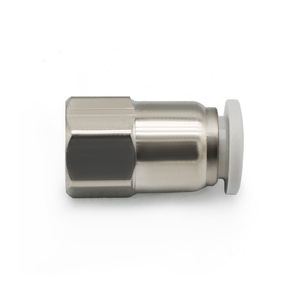 Shuangxin <b>Quick</b> Coupler 4-M5 Internal Thread Straight-through Air Pipe Fitting PCF8-02 Metal Pneumatic <b>Connector</b> - Product Image 1