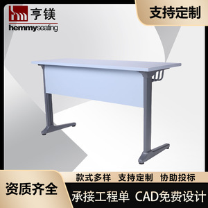 Henmei School <b>Desk</b> Metal Modern <b>Simple</b> Design For Classroom Training Use - Product Image 5