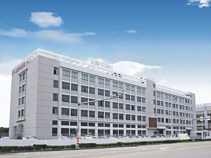 Shanghai Goldea International Group
