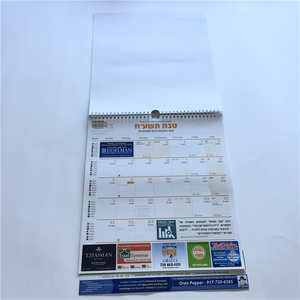 Xoắn ốc & Hidden xoắn ốc & giấu cuộn dây ràng buộc bìa cứng cuốn sách in Offset nhà máy - Product Image 3