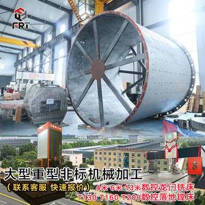 ผู้ผลิตเครื่องเจาะแบบตั้งพื้น CNC ขนาดใหญ่ของลั่วหยาง สำหรับเครื่องจักรแบบไม่มาตรฐานรูปทรงกล่องทรงกระบอกเชื่อมขนาด 4 เมตร - Product Image 1