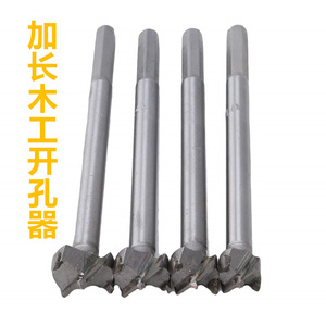 Nanrui Extended Carbide Woodworking Hole Saw 16MM 18MM 19MM 20MM 22MM 25MM 30MM 35MM For Plywood Drilling - Product Image 1