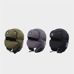 Gorro de Invierno Personalizado de Algodón Vintage para Exteriores, Gorro de Aviador Cálido con Plumón, Gorro de Montañismo, Esquí y Ciclismo a Prueba de Viento - Product Image 3