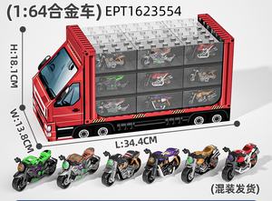 Véhicules miniatures EPT à l'échelle <span class=keywords><strong>1</strong></span>:64, 27 pièces, 6 styles variés, voitures, motos, hélicoptères et camions de transport - Product Image 5