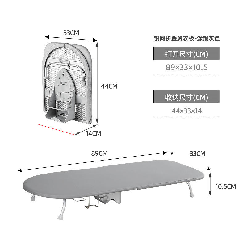 Marco gris, tubo de pie gris, tela gris plateada.