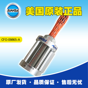 กระบอกลมนิวแมติก Bimba รุ่น CFO-09865-A แบบลูกสูบเหล็ก สำหรับเครื่องกำเนิดไนโตรเจน - Product Image 5