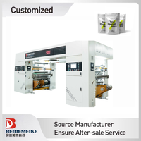 Machine de laminage multifonctionnelle à grande vitesse sans solvant pour feuilles d'aluminium destinées aux emballages souples de type retort