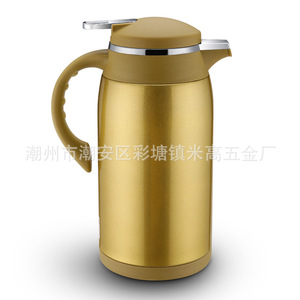 Migao Stainless Steel Vacuum Coffee Maker 1.2L Insulated Flask For Coffee Gift - Product Image 2