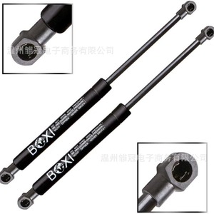 Barra de Soporte para Maletero de Coche Boxi 51237060550 para BMW E90, Soporte Metálico para Puerta - Product Image 3