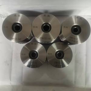 Matrice de tréfilage en alliage dur pour la production de câbles caténaires en cuivre-magnésium/cuivre-étain - Product Image 6