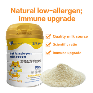 고양이 개 뼈 건강 칼슘 보충제를위한 OEM 맞춤형 영양 염소 분유 건조 식품 보충제 - Product Image 6