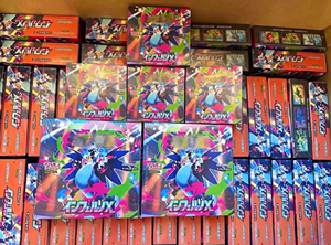 Pocket Monster Mega M2 Japan TCG Inferno Booster Competitive Livraison Gratuite Catégorie de Produit Cartes à Collectionner - Product Image 6