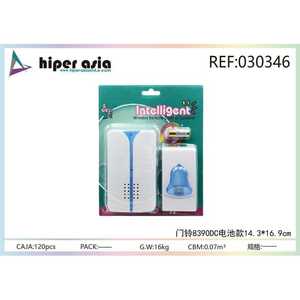 Impermeabile Design moderno senza fili campanello di controllo remoto per la casa intelligente per la scuola appartamento Hotel disponibile spina di alimentazione a batteria - Product Image 1