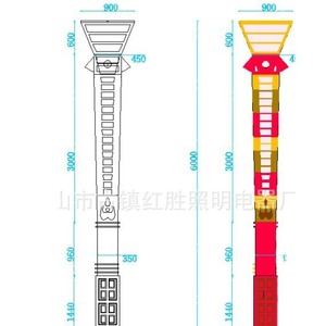 Lampes de jardin 4M 5M 6M, lampe LED pour aménagement paysager, corps en métal, haute efficacité lumineuse, éclairage extérieur - Product Image 5