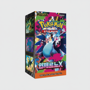 Boîte de 30 paquets de cartes Pokémon M2 Inferno X, 150 cartes à collectionner TCG en papier pour joueurs, origine KR, pour utilisation en soirée - Product Image 2