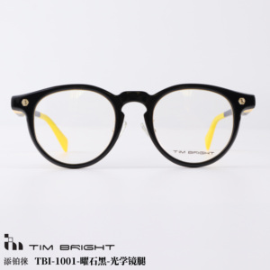 TBI-1001- 흑요석 블랙 프레임 광학 템플 어댑티브 핏 스마트 오디오 AI 번역 안경 - Product Image 6