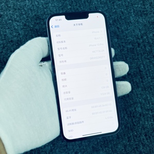 iPhone 13 Pro Usado, Teléfono Móvil Usado, Teléfonos Móviles 5G Usados, Teléfonos Móviles de 128 GB Usados, Teléfono de Segunda Mano de 61 Pulgadas Desbloqueado - Product Image 1