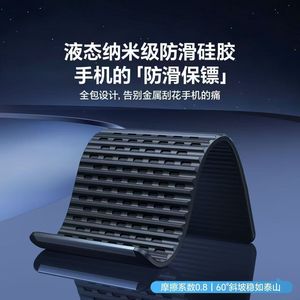 Flexible Silicone Phone Stand Tablet Laptop Universal <b>Desk</b> Holder <b>Folding</b> Rotating Travel Accessory Z52 - Product Image 5