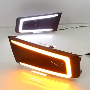 铃木Vitara Breeza 2016-2018 LED DRL的日间行车灯，用于新的Brezza雾灯前盖灯日光