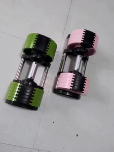Haltères réglables du fabricant : 4 kg, 2 kg, 2,5 kg, 5 lb, 80 lb, 90 lb, 100 lb, 24 kg, 28 kg, 32 kg, 36 kg, 40 kg, 45 kg - Product Image 3