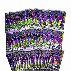 Tarjeta Coleccionable Original Pokemoed151 Gengar Vol <span class=keywords><strong>3</strong></span> 'Collect 151 Surprise', Versión en Chino Simplificado, Tarjeta de Juego Coleccionable - Product Image 2
