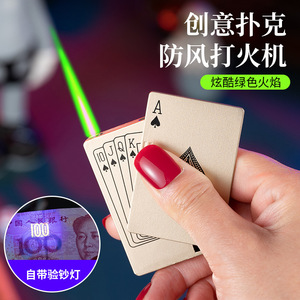 ไฟแช็ค Borui Poker Green Flame ตัวโลหะ กันลม เติมน้ำมันได้ พร้อมไฟตรวจสอบธนบัตร ของขวัญสำหรับงานปาร์ตี้ - Product Image 4