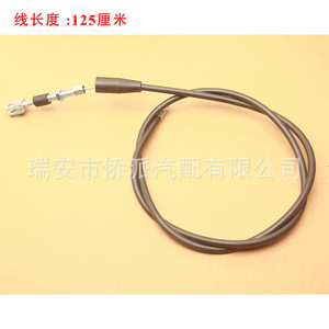 Câble d'embrayage générique pour moto GN250, en acier inoxydable, pièce de rechange pour réparation de moto de rue - Product Image 4