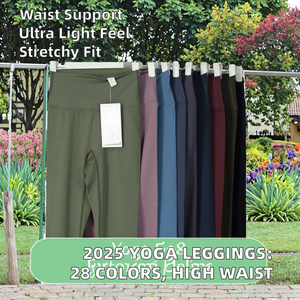 Pantalones de Yoga y Gimnasio 2026, Color Sólido, Logotipo Personalizado, Nailon, Tallas Grandes, Cintura Alta, Elásticos, Ligeros, Sin Costura Delantera, Color Nude - Product Image 2