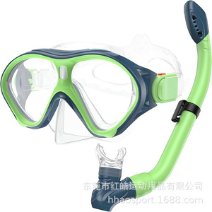 Juego de máscara de snorkel para niños, talla única, equipo de buceo ligero para niños, uso en piscina y playa - Product Image 4