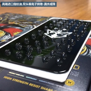 ฟิล์มกระจกนิรภัย New Z Warrior คุณภาพสูง แบบเต็มจอ กาวเต็มแผ่น ป้องกันรอยขีดข่วน สำหรับ iPhone XS - Product Image 3