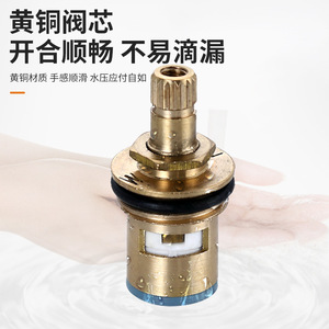 Robinet de machine à laver en acier inoxydable, 4 points, ouverture rapide à eau froide, pour évier de serpillière, installation facile - Product Image 2