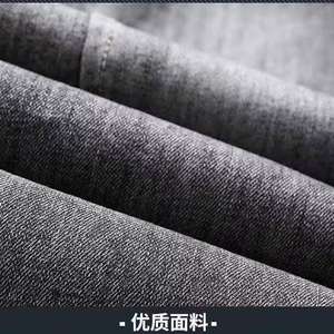 Celana Jeans Pria <span class=keywords><strong>M</strong></span>-4XL Musim Semi dan Gugur, Celana Kerja Kasual dengan Tali di Pergelangan Kaki dan Pinggang Elastis - Product Image 6