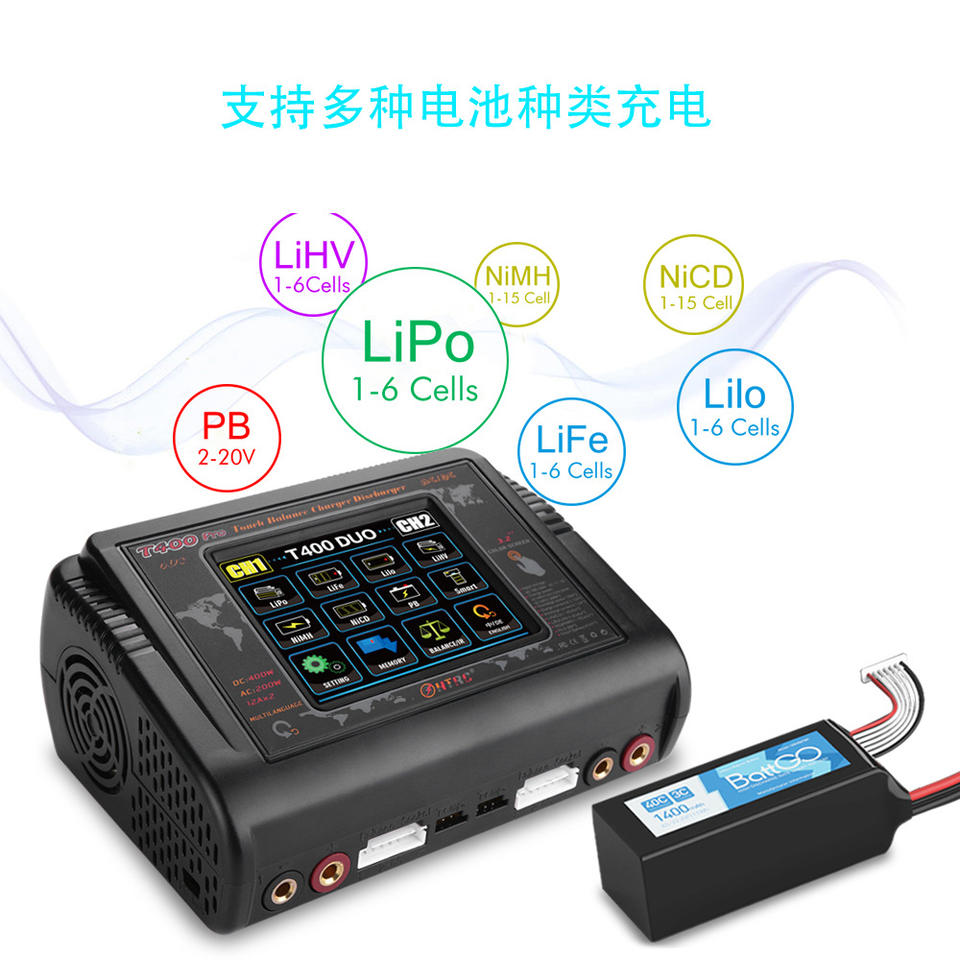 HTRC T400 Pro Lipo Battery Charger DC 400W AC 200W 12A*2 Discharger RC ...