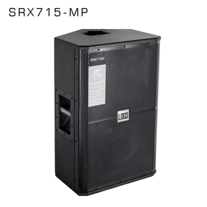 Altavoz activo SRX 715MP de 15 pulgadas, 1000W, DSP, amplificador integrado, bobina de voz de 100mm para puesta en escena al aire libre, madera contrachapada de 15mm - Product Image 4