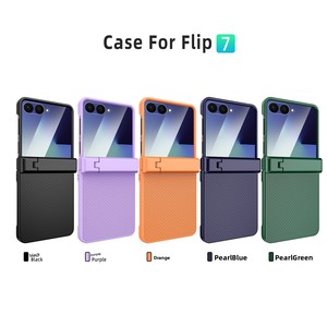 เคสโทรศัพท์รุ่นขายดีที่สุดของ Huanmin สำหรับ Samsung ZFlip ลดราคา 30% พร้อมหน้าจอแบบซ้อน, ขาตั้ง, วงแหวนแม่เหล็ก และการป้องกันกรอบกลาง - Product Image 4