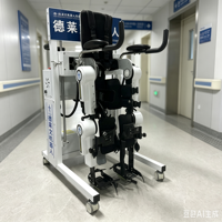 Exosquelette robotique pour les membres inférieurs |   Robot de rééducation à la marche |   Dispositif de soutien à la mobilité |   De la Pediatrie à l'Adulte