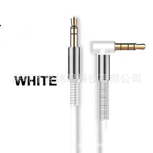 Cable de audio Spring Head de 3,5 mm macho a macho, cable de audio para coche extensible de 90 grados con conector chapado en oro - Product Image 2